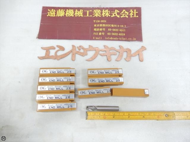 OSG EDS10 刃径10mm 8本 エンドミル の画像 1枚目