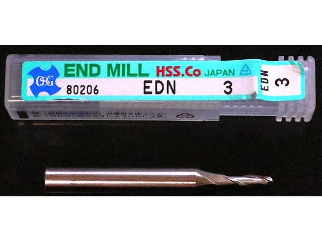 OSG EDN-3 エンドミル の画像 1枚目