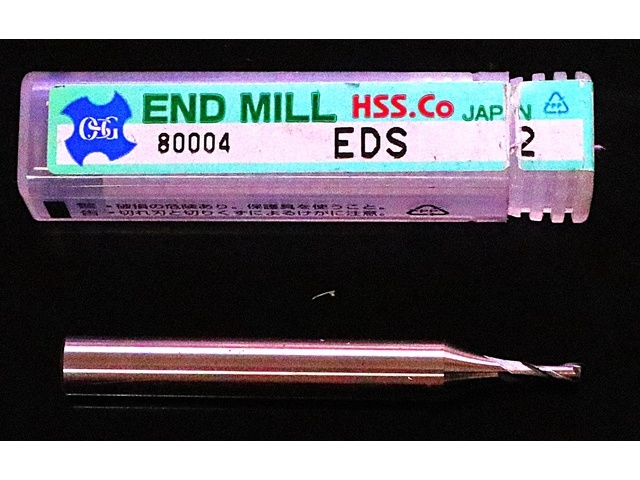 OSG EDS-2 エンドミル の画像 1枚目