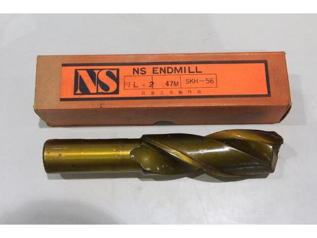 日進工具 NS NL-2 φ47 エンドミル の画像 1枚目