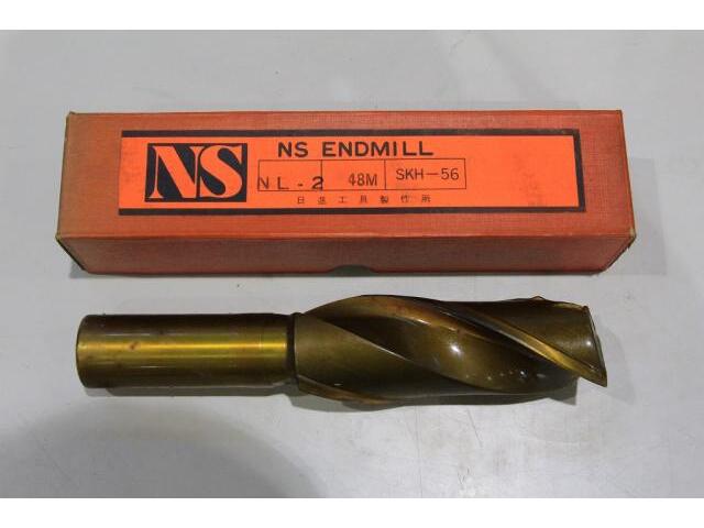 日進工具 NS NL-2 φ48 エンドミル の画像 1枚目