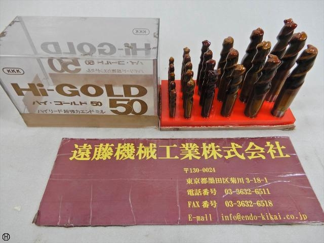 三協工具 KKK  エンドミル の画像 1枚目