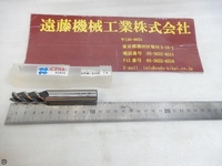 OSG 刃径14mm CPM 1本 エンドミル HA-E-146 の画像