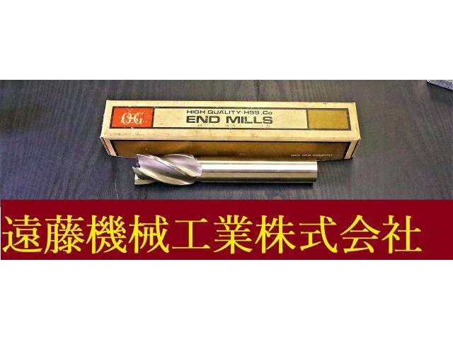 OSG 全長220刃長55シャンク径25刃径30 4枚刃 未使用 エンドミル の画像 1枚目