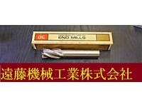 OSG 全長220刃長55シャンク径25刃径30 4枚刃 未使用 エンドミル HA-E-1152東京 の画像