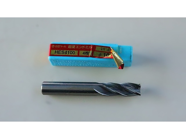 HITACHI TOOL HES4100 10 End Mill Image 1