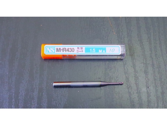 日進工具 NS MHR430 1.5M×10 未使用 エンドミル の画像 1枚目