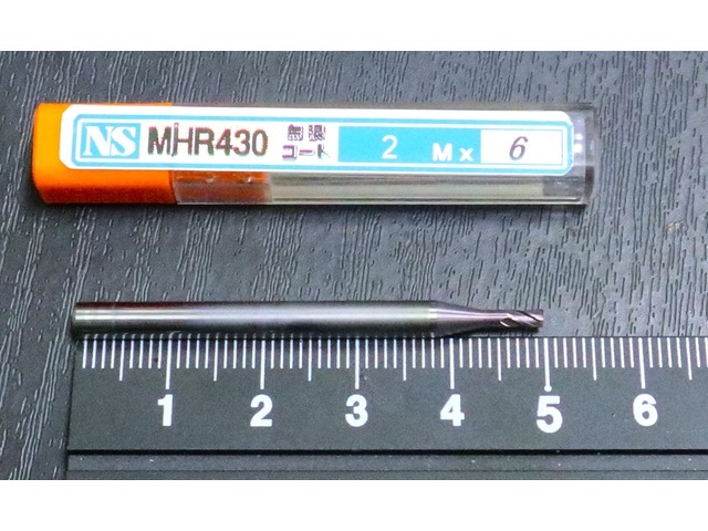 日進工具 NS MHR430 2M×6 未使用 エンドミル の画像 1枚目