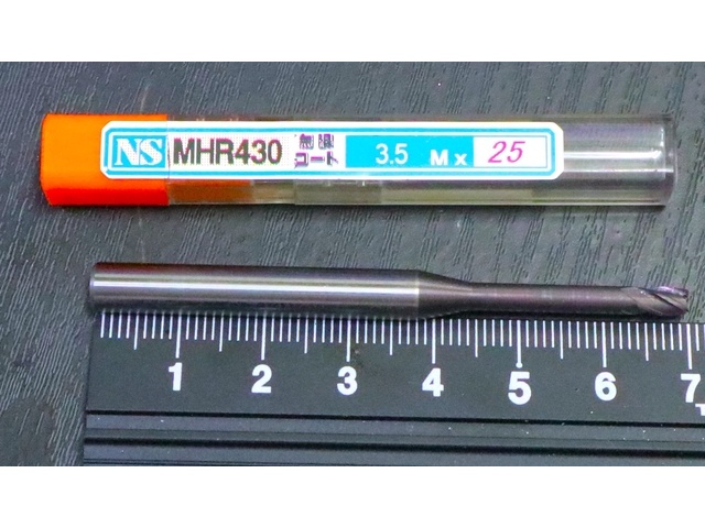 日進工具 NS MHR430 3.5M×25 未使用 エンドミル の画像 1枚目