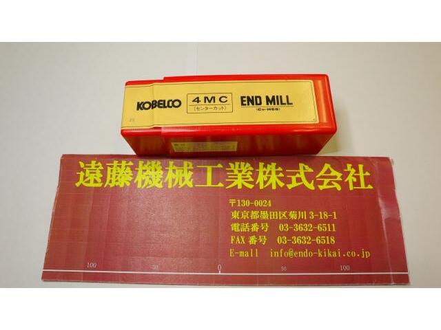 KOBE STEEL 4MC センターカット End Mill Image 1