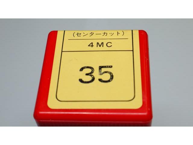 KOBE STEEL 4MC センターカット End Mill Image 3