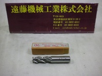 OSG CC-EMS φ15 エンドミル HA-E-1445 Y の画像