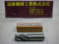 OSG CC-EMS φ25 エンドミル HA-E-1414 Y の画像