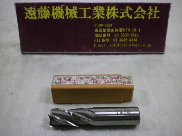 OSG CC-EMS φ25 End Mill Image 1
