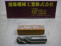 OSG CC-EMS φ25 エンドミル HA-E-1415 Y の画像