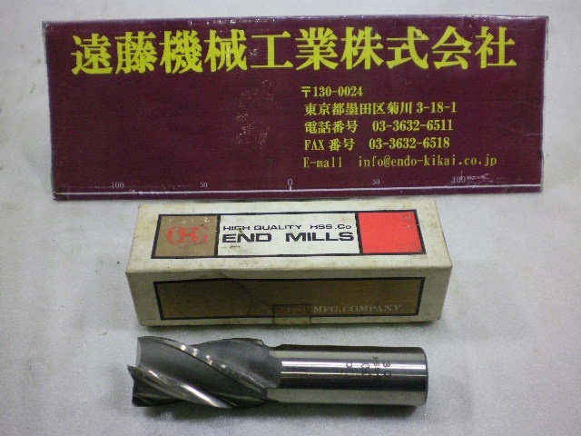 OSG CC-EMS φ30 End Mill Image 1