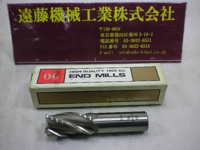 OSG CC-EMS φ30 エンドミル の画像 1枚目