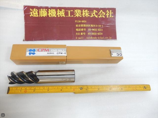 OSG CPM EHS30 1本 エンドミル の画像 1枚目