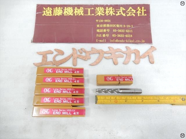 OSG EML10 刃径10mm 6本 エンドミル の画像 2枚目