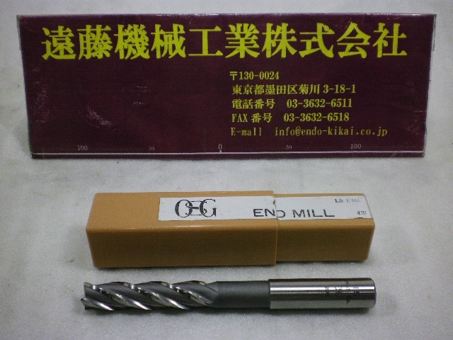 OSG LS-EML φ15 エンドミル の画像 1枚目