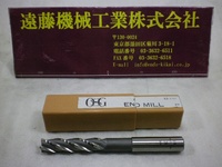 OSG LS-EML φ15 エンドミル HA-E-1418 Y の画像