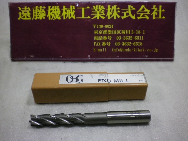 OSG LS-EML φ15 エンドミル の画像 1枚目