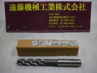 OSG LS-EML φ15 エンドミル HA-E-1422 Y の画像