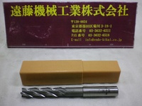 OSG LS-EML φ15 エンドミル HA-E-1423 Y の画像