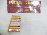 OSG ShortSeries Hss,Co エンドミル HA-E-86 の画像