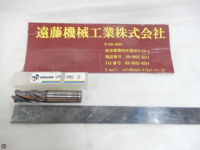 MISUMI CORP PM-EM4S 刃径20mm 1本 End Mill Image 1