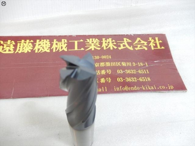 MISUMI CORP PM-EM4S 刃径20mm 1本 End Mill Image 3