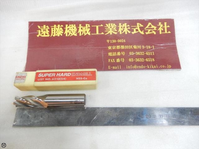 不二越 Nachi 刃径17mm Hss-Co 1本 エンドミル の画像 1枚目