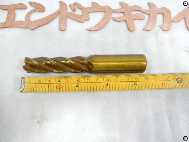 日進工具 NS 17.5×65×130×20 エンドミル の画像 2枚目