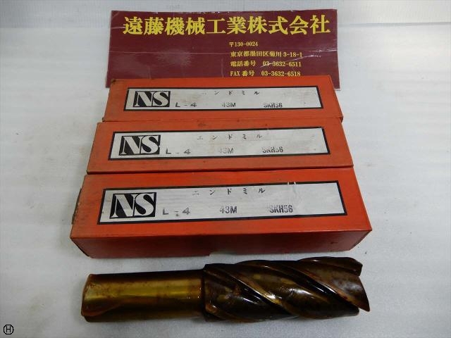 日進工具 NS L-4 エンドミル の画像 1枚目