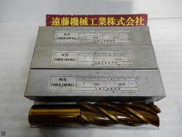 日進工具 NS N.L-4 エンドミル の画像 1枚目