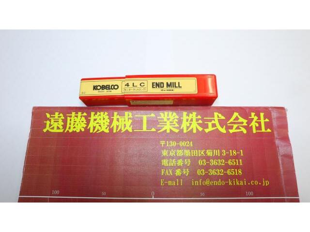 KOBELCO 4LC エンドミル の画像 1枚目