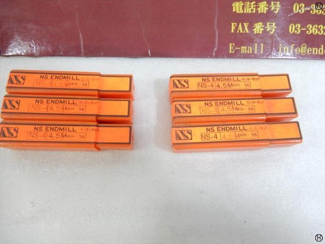 日進工具 NS NS-4 刃径4.5mm 6本 エンドミル の画像 2枚目