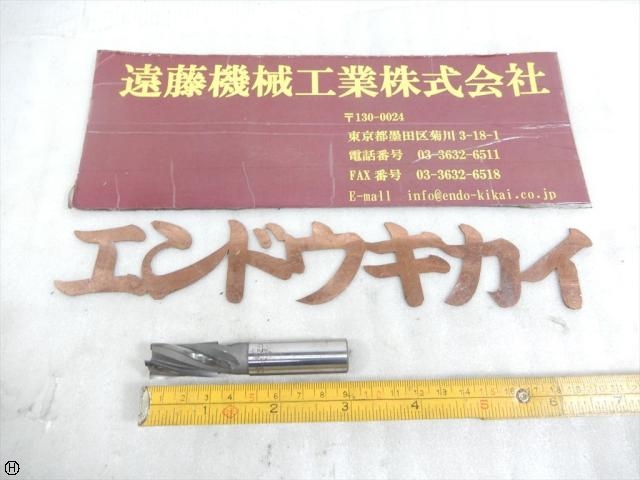ASAHI KOUGU HSP4NT G2 16 End Mill Image 1
