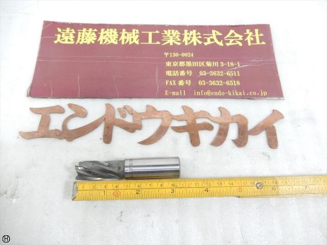 ASAHI KOUGU HSP4NT G2 18 End Mill Image 1