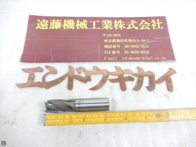 ASAHI KOUGU HSP4NT G2 20 4枚刃 刃径20mm End Mill Image 1