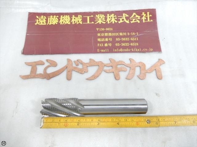 KOBE STEEL MF30 End Mill Image 1