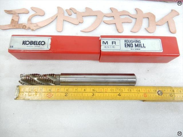 KOBE STEEL MR15 End Mill Image 2