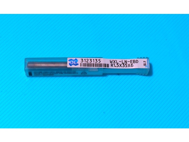 OSG WXL-LN-EBD R1.5×35×6 未使用 エンドミル の画像 1枚目