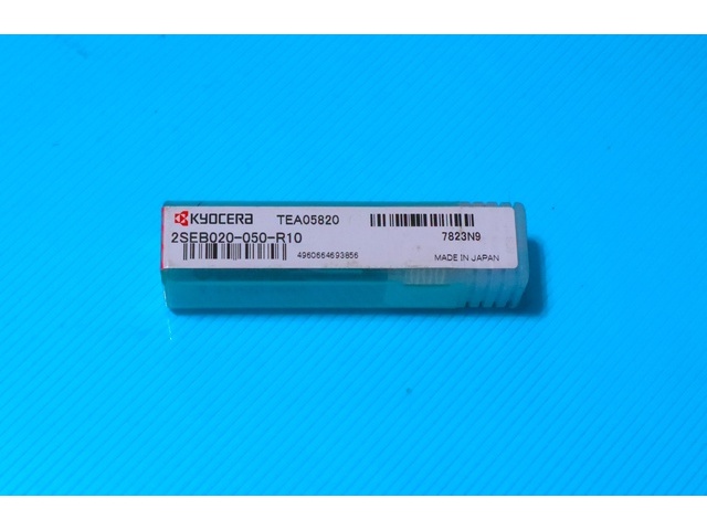 京セラ 2SEB020-050-R10 未使用 エンドミル の画像 1枚目
