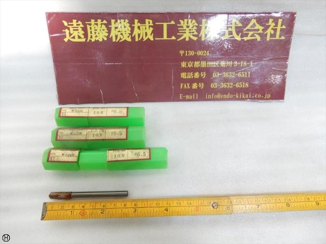 HITACHI TOOL BES-2065 R3.25mm 3本 End Mill Image 1