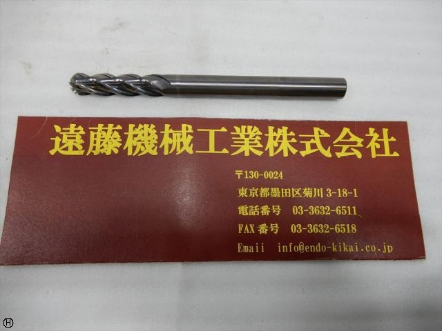 UNION TOOL  End Mill Image 1