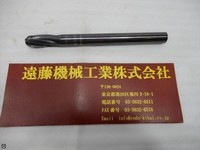 日立ツール  エンドミル SBE-2 の画像