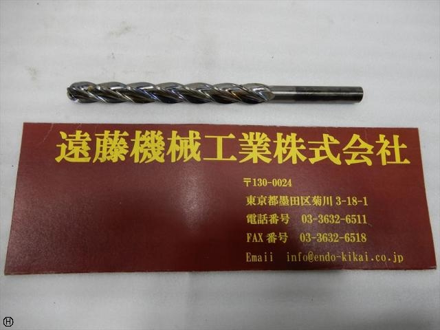 日立ツール  エンドミル の画像 1枚目