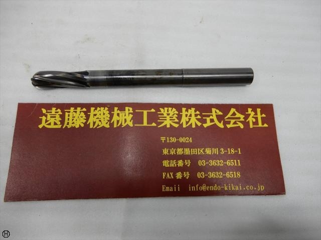  径20(R10) 刃長56mm245mm エアーホールあり End Mill Image 1