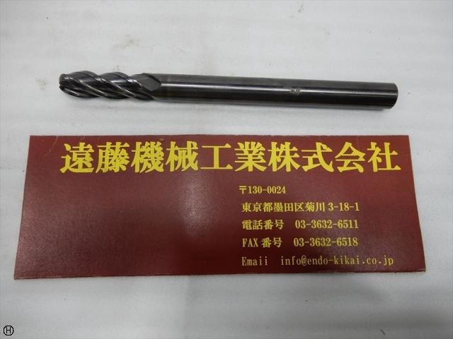  径20(R10) 刃長60mm250mm エアーホールなし End Mill Image 1